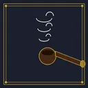 Smoking Room — Deceptor room card